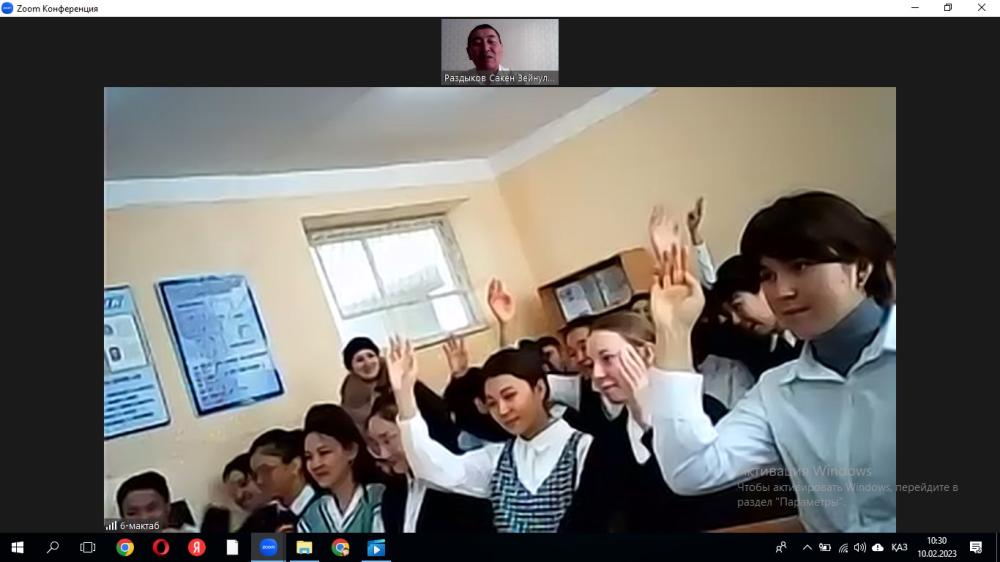 Профориентационная работа со школами Узбекистана