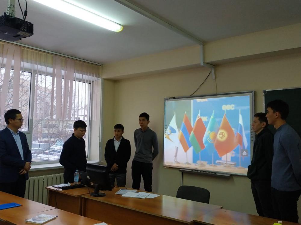 открытый урок «Деятельность Республики Казахстан по решению глобальных и региональных проблем».
