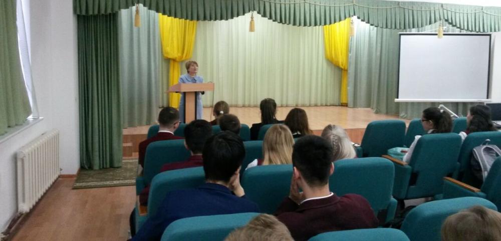 Лекция профессора З. Дукенбаевой в школе №46