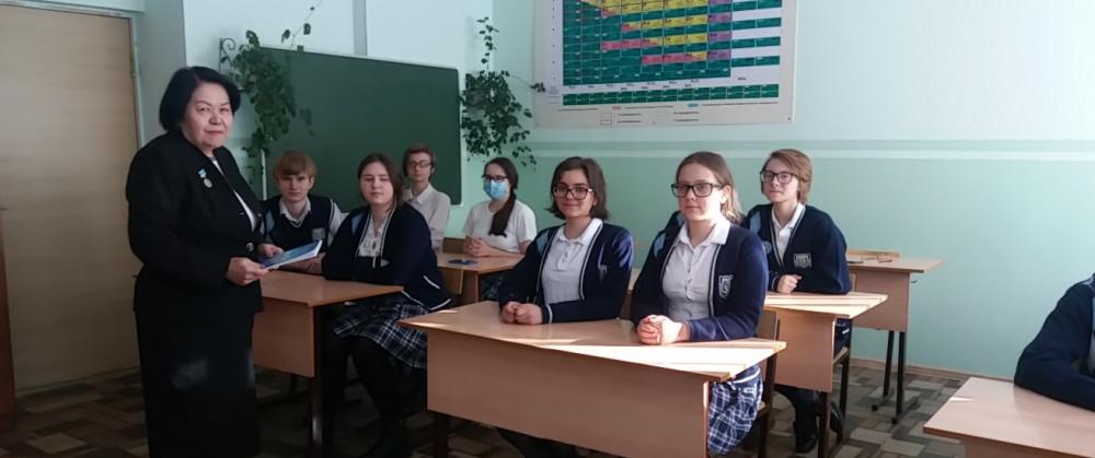 Обсуждение статьи Н.А. Назарбаева в школе-гимназии №47