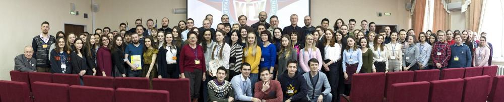 Состоялась Урало–Поволжская археологическая конференция студентов и молодых ученых