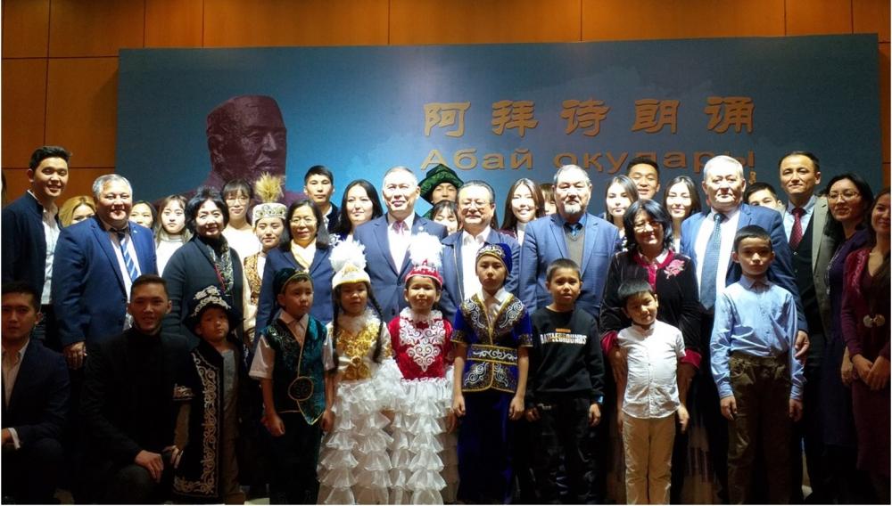 Участие докторанта ЕНУ в Абайевских чтениях в Пекине
