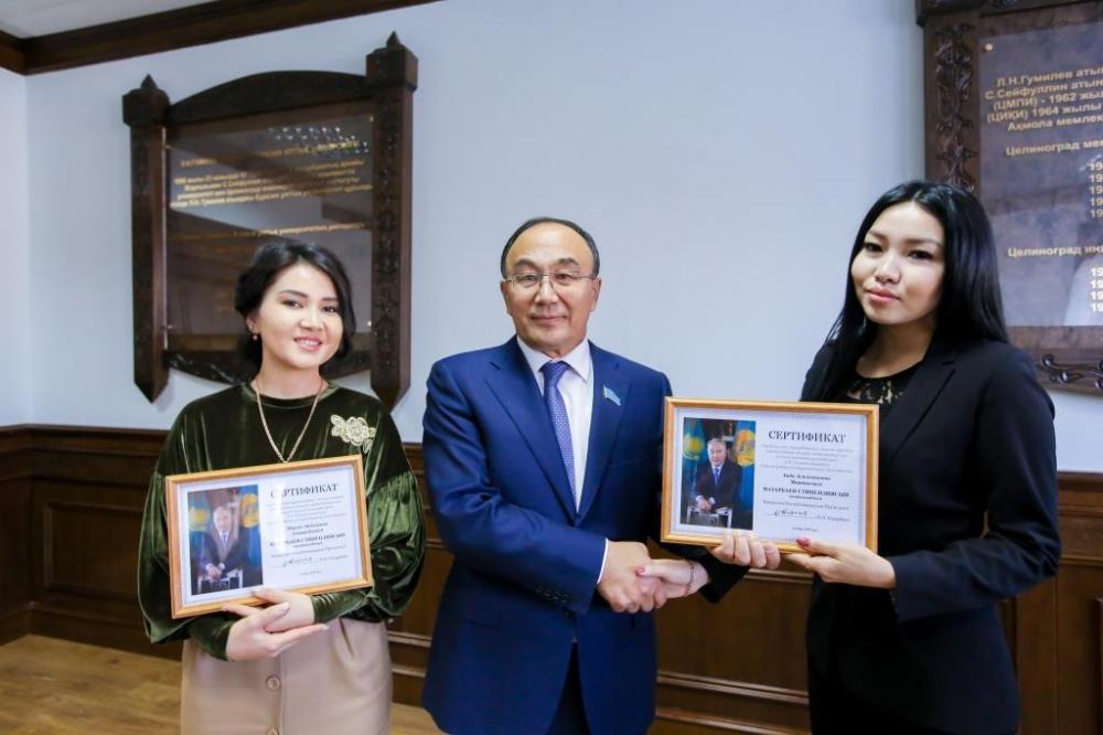Обладатель стипендии Президента Республики Казахстан